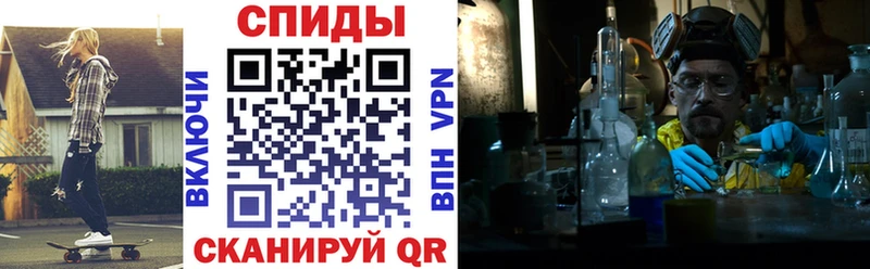 гидра сайт  Мамоново  АМФ 98% 