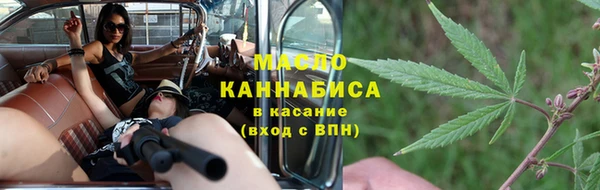 ГАЛЛЮЦИНОГЕННЫЕ ГРИБЫ Сатка