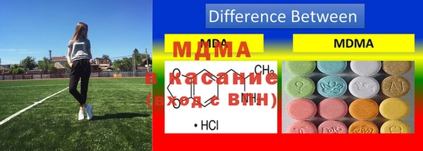 МДПВ Алзамай