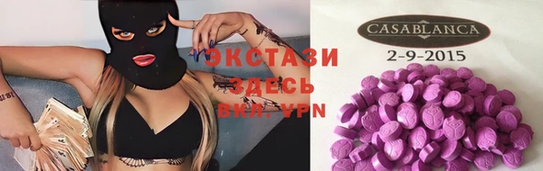 скорость Алексин