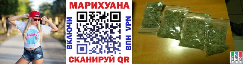 Марихуана гибрид  Мамоново 
